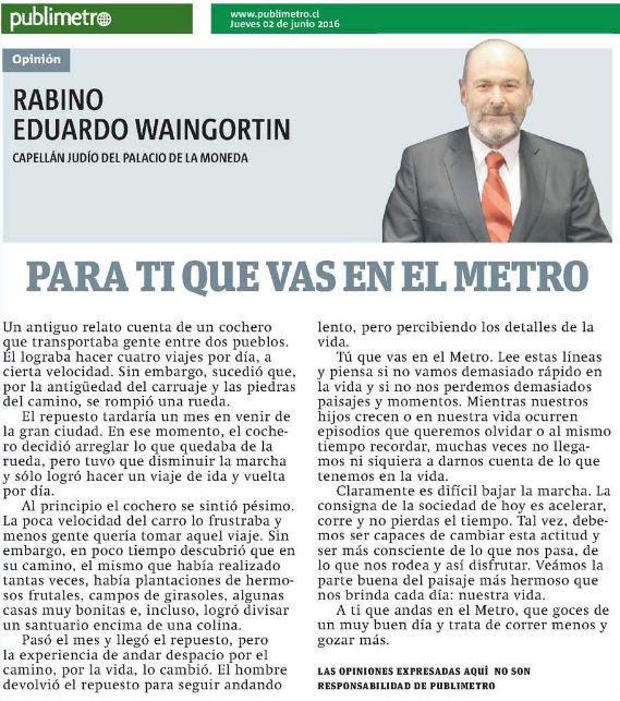 columna waingortin