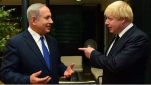 nentanyahu