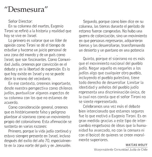 columna